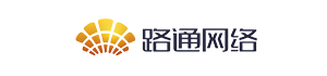 路通网络