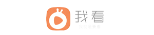 我看