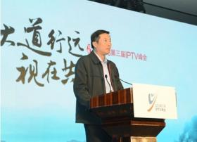 罗建辉：广电将在更高层面与电信企业开展IPTV合作