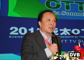 国家工程中心总经理夏平建：OTT TV需要产业界的融合与合作