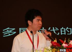探索OTT国际化、跨区域、跨行业发展的机会