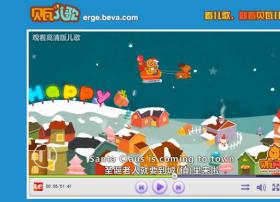 乐视云视频助力在线早教市场掘金