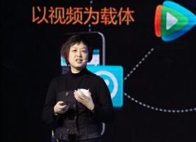 王娟解读腾讯视频三大战略： 打造四位一体模式