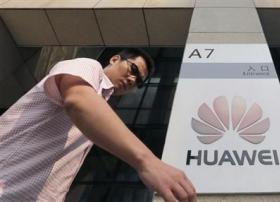 华为将在埃塞俄比亚首都部署4G网络