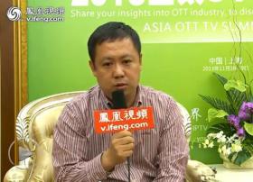 DVB+OTT将成为中国OTT TV行业的核心模式