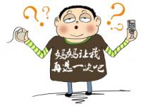 未来我们如何“看电视”(图)