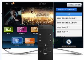 乐视TV彭钢：超级遥控器让用户畅享LetvUI极致体验