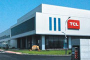 TCL集团出让房地产业务 转股收益7000万元
