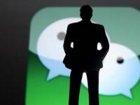 微信电视未来功能猜想：抱起摇一摇
