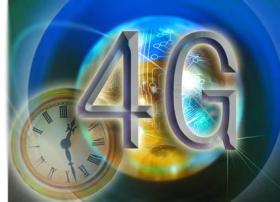 4G在西安正式商用