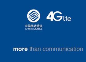 中国移动将建成全球最大4G网络