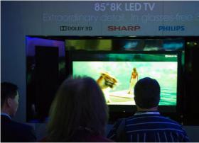 夏普展示与飞利浦和杜比联合开发的全球最大尺寸裸眼3D电视