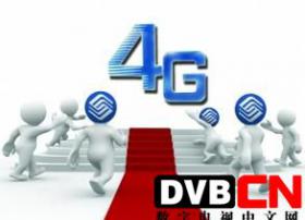 2014年移动娱乐趋势三：4G小基站“漫天飞”