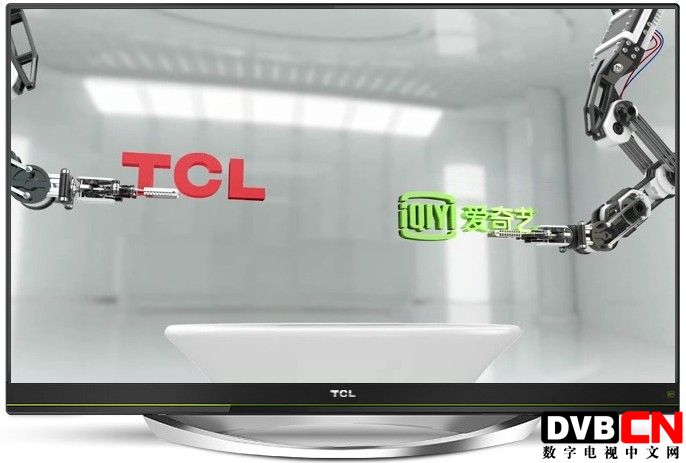 TCL