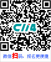 2014国际数据产业峰会（IDIS）将在北京举行