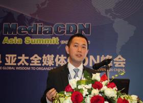 网宿提出中国CDN行业的4个发展方向
