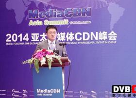 CIBN融合卫星、互联网、广播网构建天地一体全球CDN