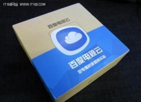 百度电视云推百度云盒ZNDS爆真机图
