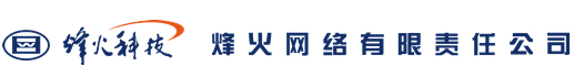 烽火网络分组接入解决方案  助力辽宁移动提升网络运维能力