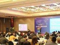 2014亚太全媒体CDN峰会干货观点集锦（2）
