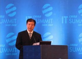 工信部副部长刘利华：加强宽带基础建设推广三网融合