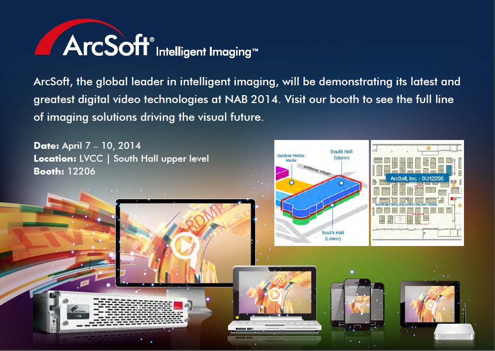 虹软公司将携ArcVideo亮相NAB2014