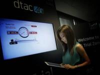 爱立信支持泰国dtac推出2100MHZ 4G LTE