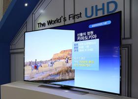 韩国年内开通第2个4K超高清频道