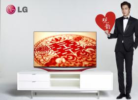 红色外观船型底座 LG第二代观韵安卓智能电视GB7800新婚必选