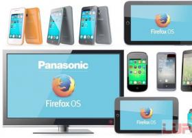 Firefox OS:让智能电视也Web标准化