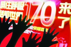 170放号倒逼电信加速改革