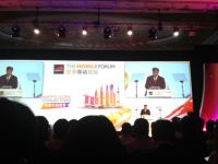 工信部副部长刘利华：3种方式推动国内新一代移动通信发展