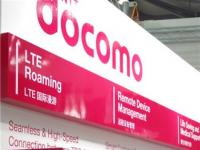 NTT Docomo：MAE现场展示智能服装和急救应用