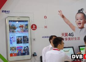 中国电信参展MAE：主推NFC支付及智慧解决方案