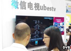 百视通联合SMG携手微信电视、高清智能IPTV、应用商店亮相MAE