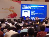 从2014移动虚拟运营商峰会看中国MVNO发展七大趋势