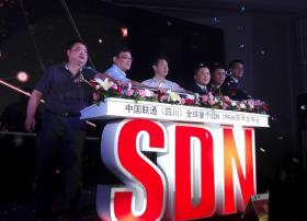 详解全球首个SDN IPRAN落地：联通华为联合创新加速SDN商用进