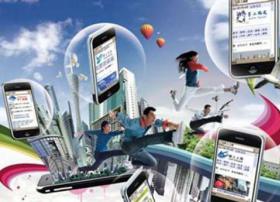 韩国：2014下半年逐步规模部署4G电视广播