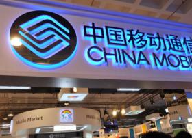 飞信电话上线：中移动要革自己的命