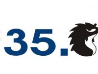 三五互联8月18日发放170号码，499元包含3333分钟语音