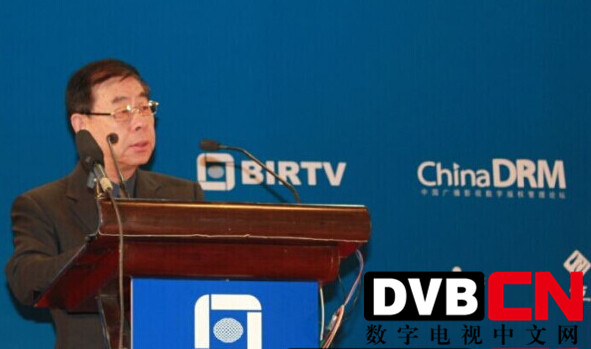 BIRTV主题报告会CCTV总编罗明:加强新媒体建设，推动台网融合