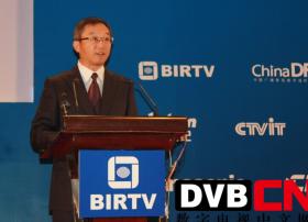 BIRTV2014主题报告会正式拉开帷幕：国际台总工王联致辞