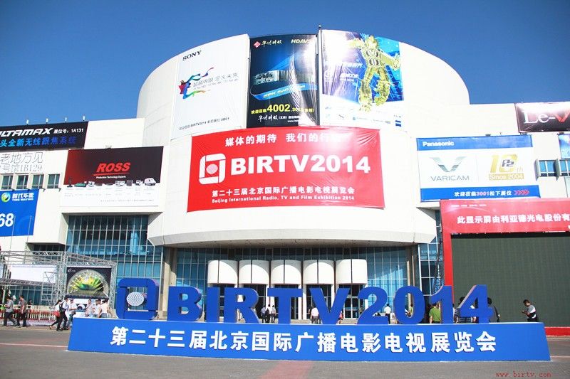 BIRTV观察(2):国内广电与新兴媒体融合发展的一个典型实例