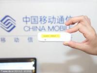 4G网络掀起信息消费新浪潮 湖南移动4G用户已突破百万