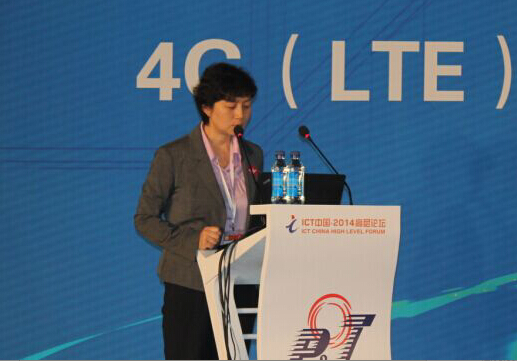 电信研究院王志勤：中国2020年完成5G产品的初步研发