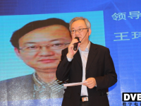 2014亚太OTT峰会：上海市文广局王玮副局长致辞