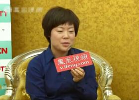 专访凤凰视频总经理郑红:随着OTT的发展,很多行业将被颠覆