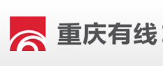 重庆有线：综合信息服务提供商转型之路