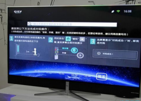 TCL量子点电视要取代OLED？并不是这样