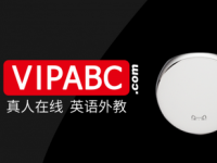 阿里TV与VIPABC战略合作 天猫魔盒开启客厅教育